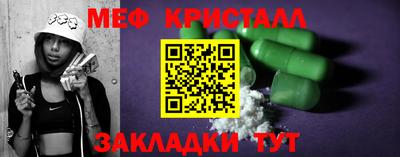 дживик Конаково
