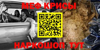 герыч Коммунар