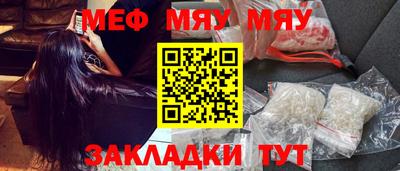 герыч Коммунар