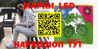дживик Конаково