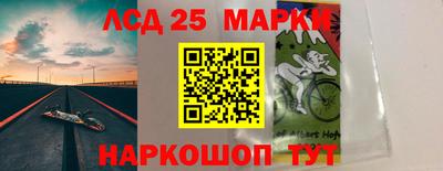 герыч Коммунар