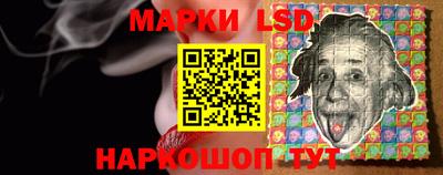 герыч Коммунар