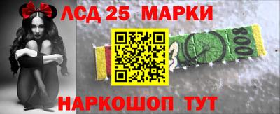 дживик Конаково