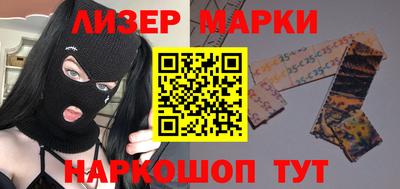 герыч Коммунар