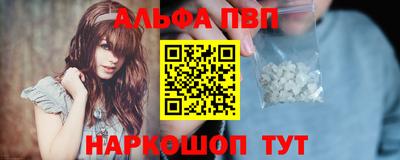 герыч Комсомольск-на-Амуре
