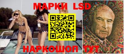 герыч Коммунар