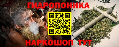 герыч Комсомольск-на-Амуре