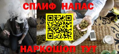 герыч Комсомольск-на-Амуре