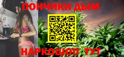 дживик Конаково