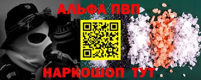 дживик Конаково