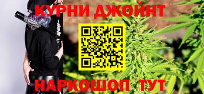герыч Коммунар