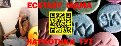 герыч Коммунар
