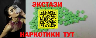 герыч Коммунар