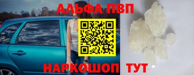 дживик Конаково