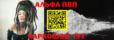 дживик Конаково