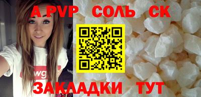 герыч Коммунар