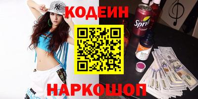 дживик Конаково