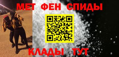 дживик Конаково