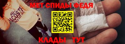 герыч Коммунар