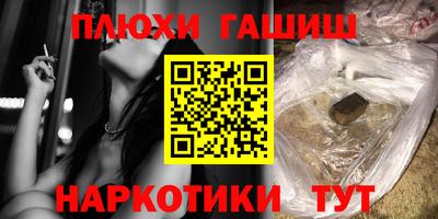 дживик Конаково