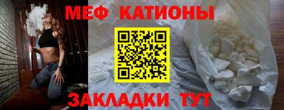дживик Конаково