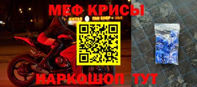 герыч Комсомольск-на-Амуре