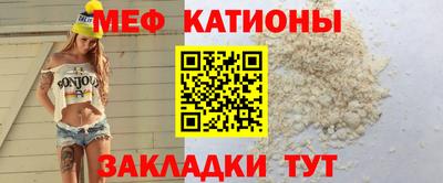 герыч Коммунар